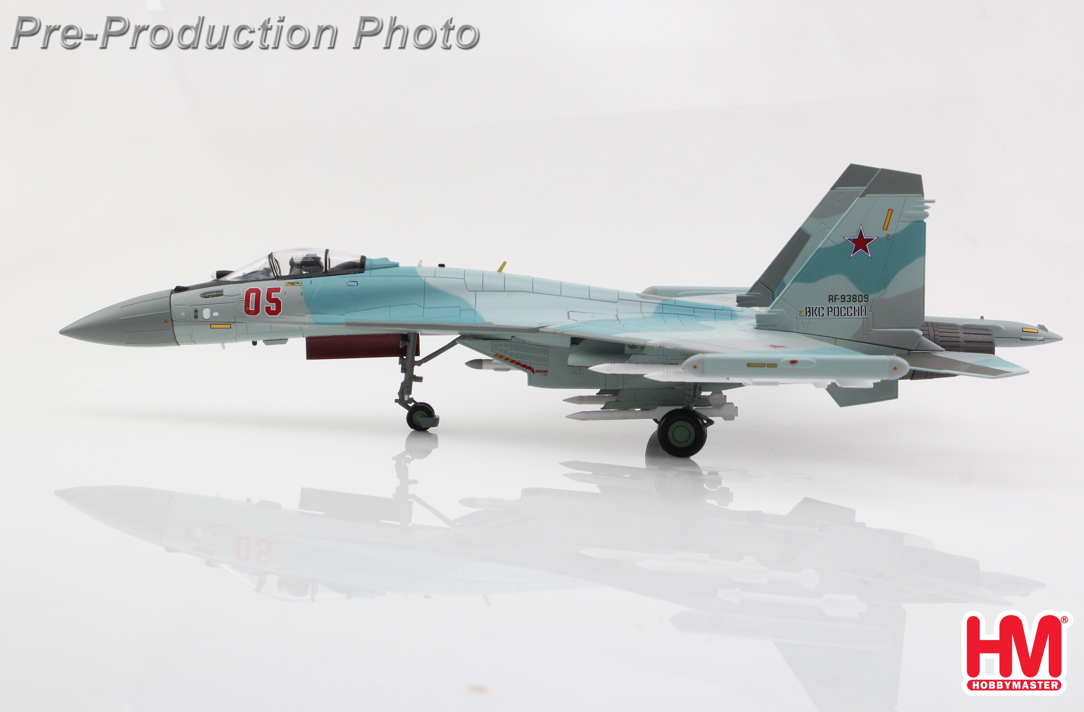 Su-35S Flanker E Red 05/RF-93809, Russian Air Force, 2025 (w